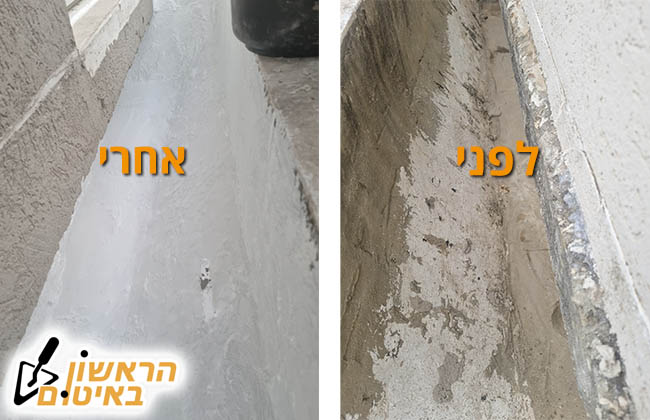 איטום אדניות בטון